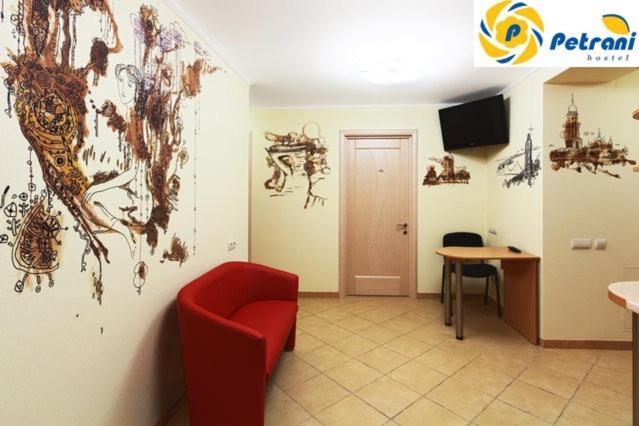 Petrani Hostel Kyjev Exteriér fotografie